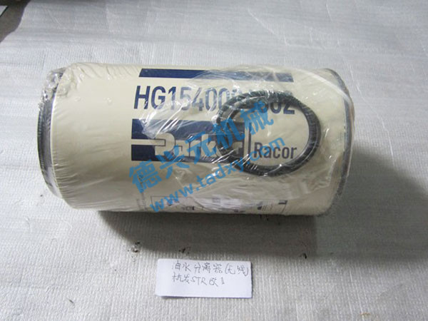 �c���鿴Ԕ��(x��)��Ϣ��(bi��o)�}����ˮ���x��HG15400084 ��x�Δ�(sh��)��2015